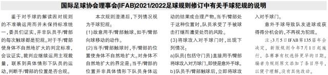 1615191492836057744.png 微信截图_20210308161120.png