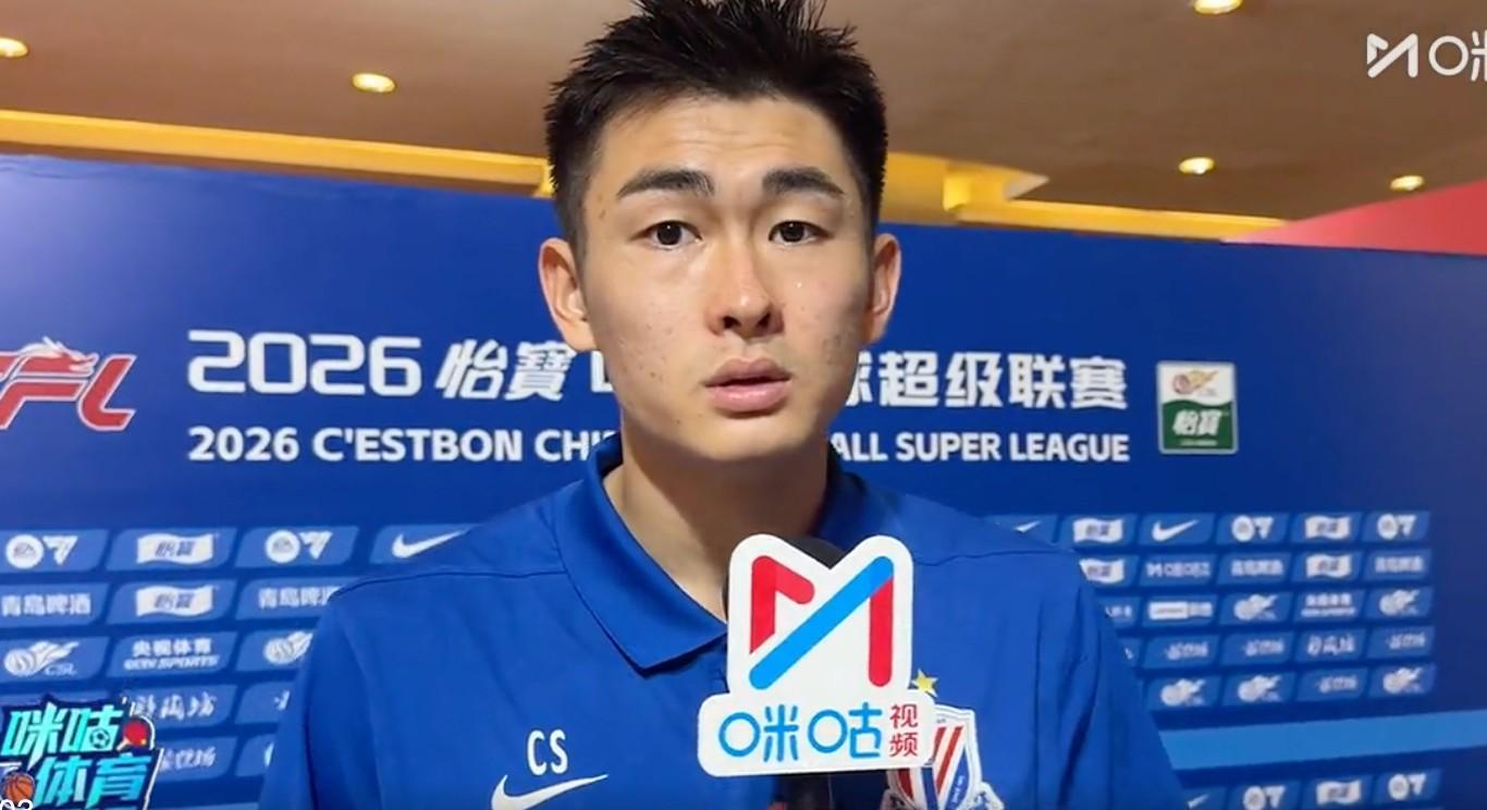 PG电子-陈晋一：下轮主场踢成都不会随便，每场都是拿3分的态度